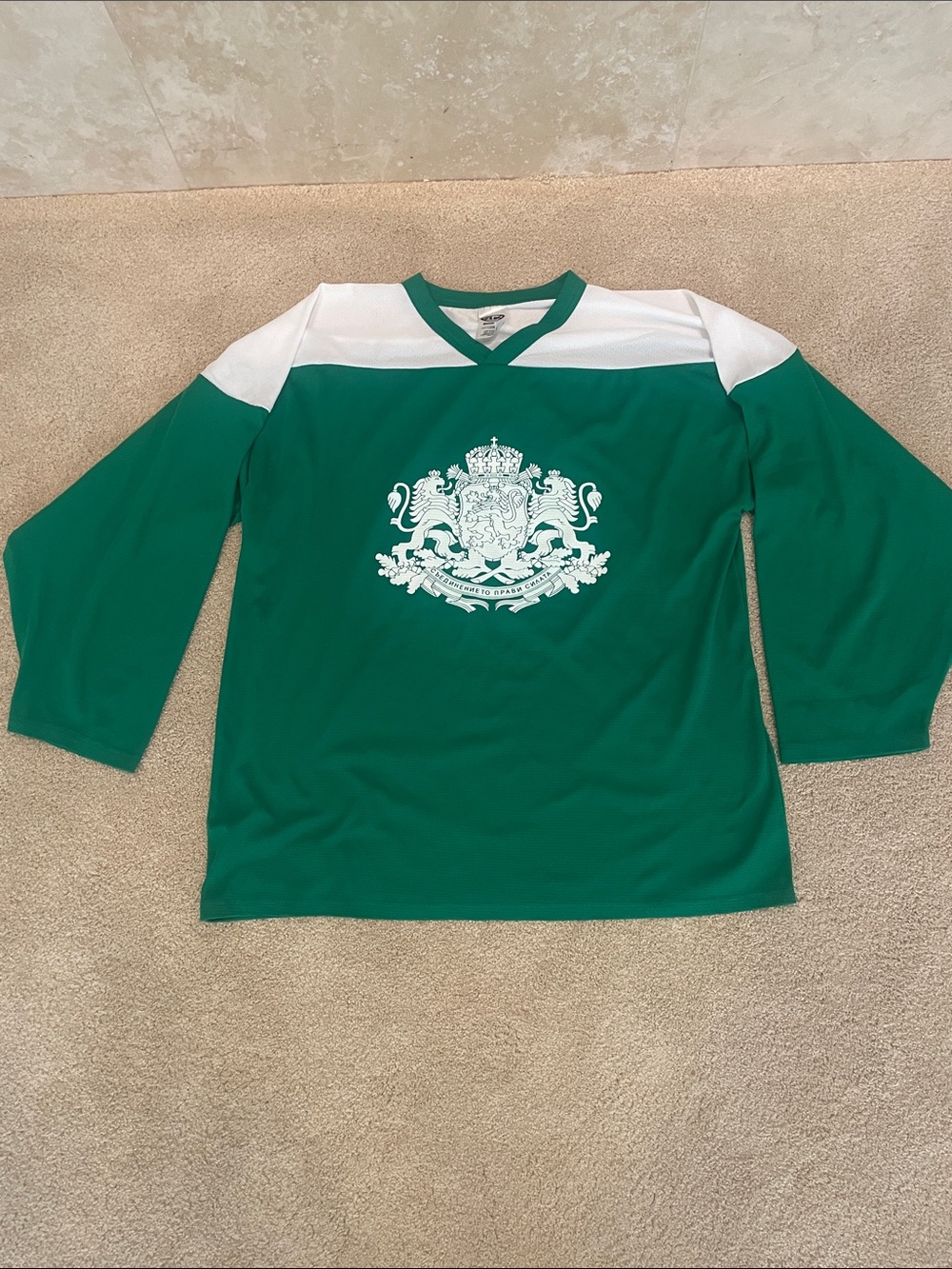 Hockey jersey green white Bulgaria, size L